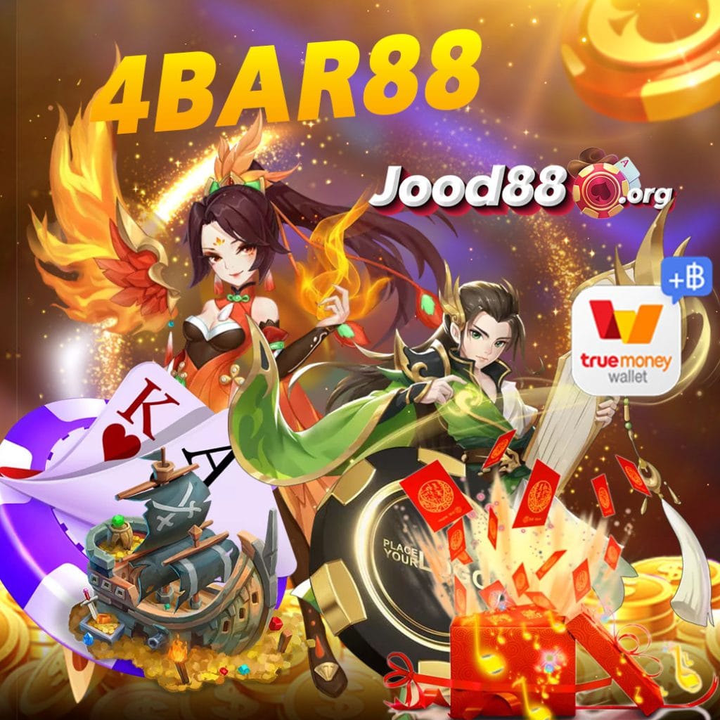 4bar88