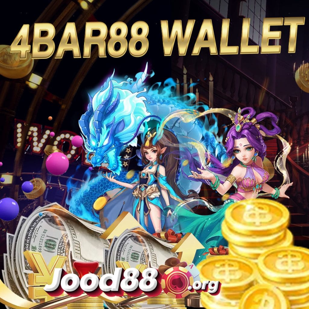4bar88 wallet