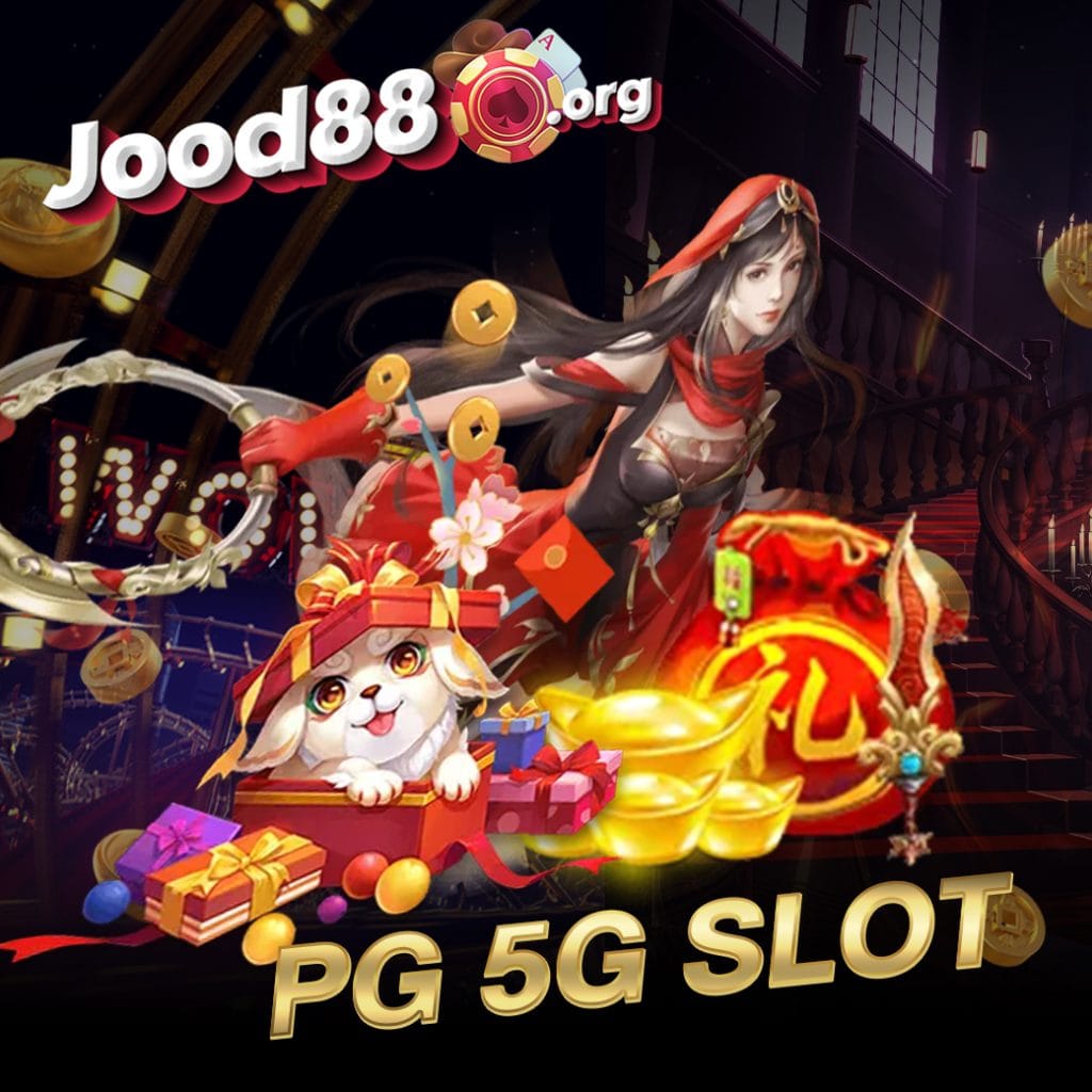 Pg 5g slot
