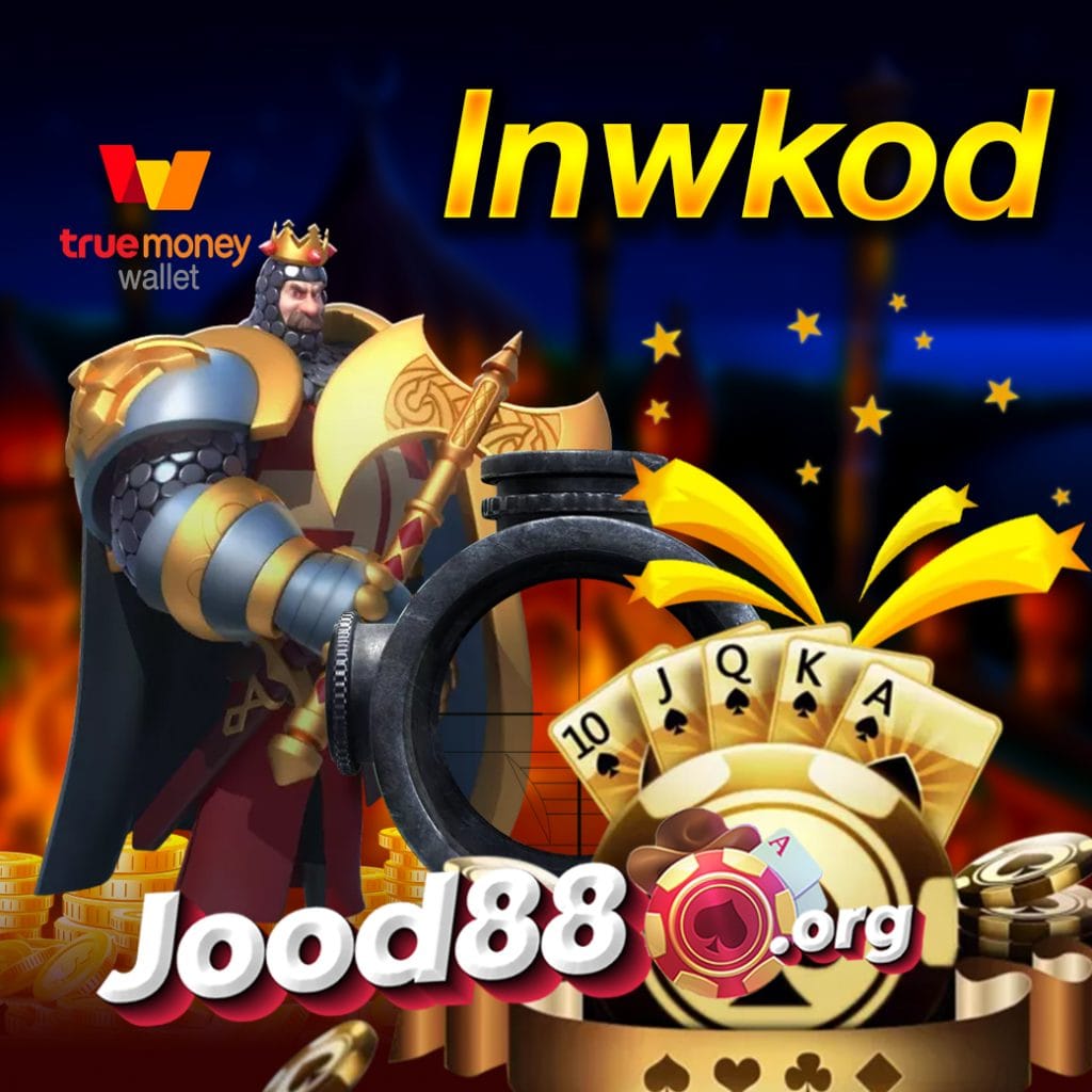 lnwkod