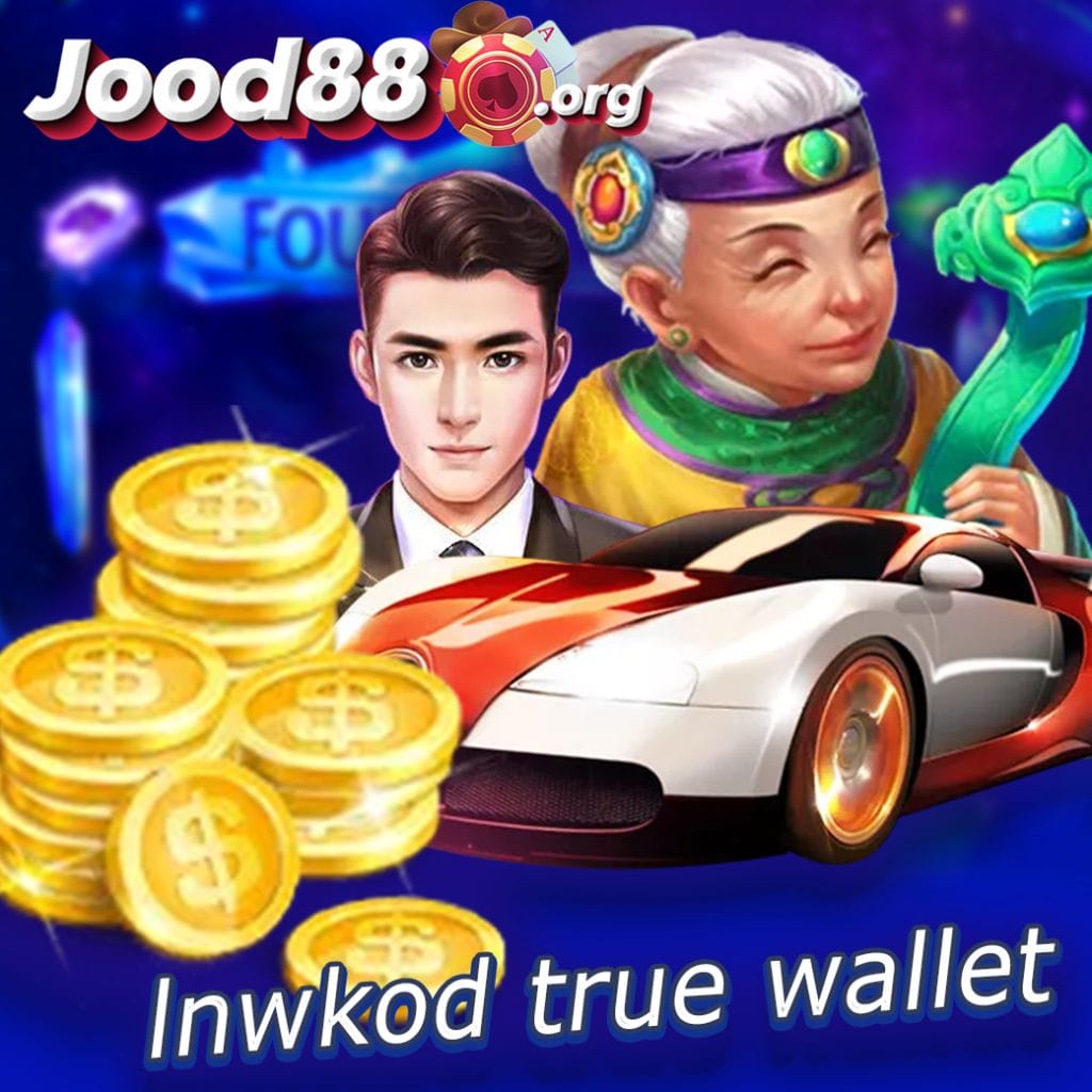 lnwkod true wallet