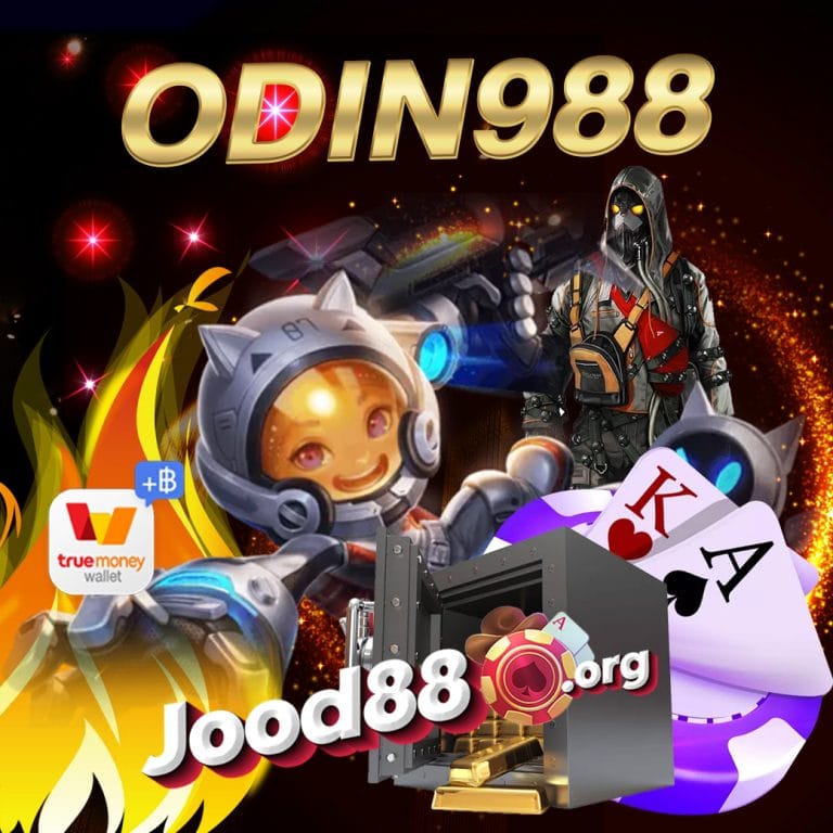 odin988