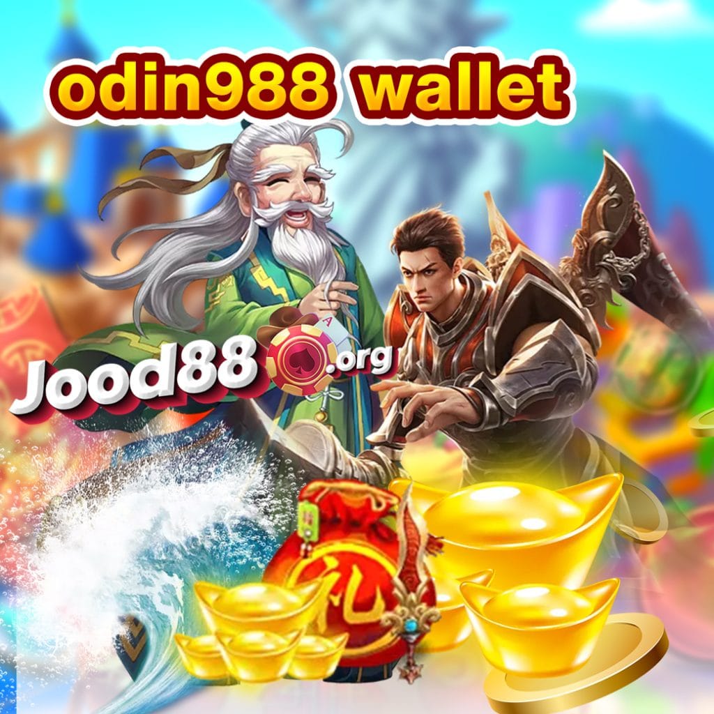 odin988 wallet