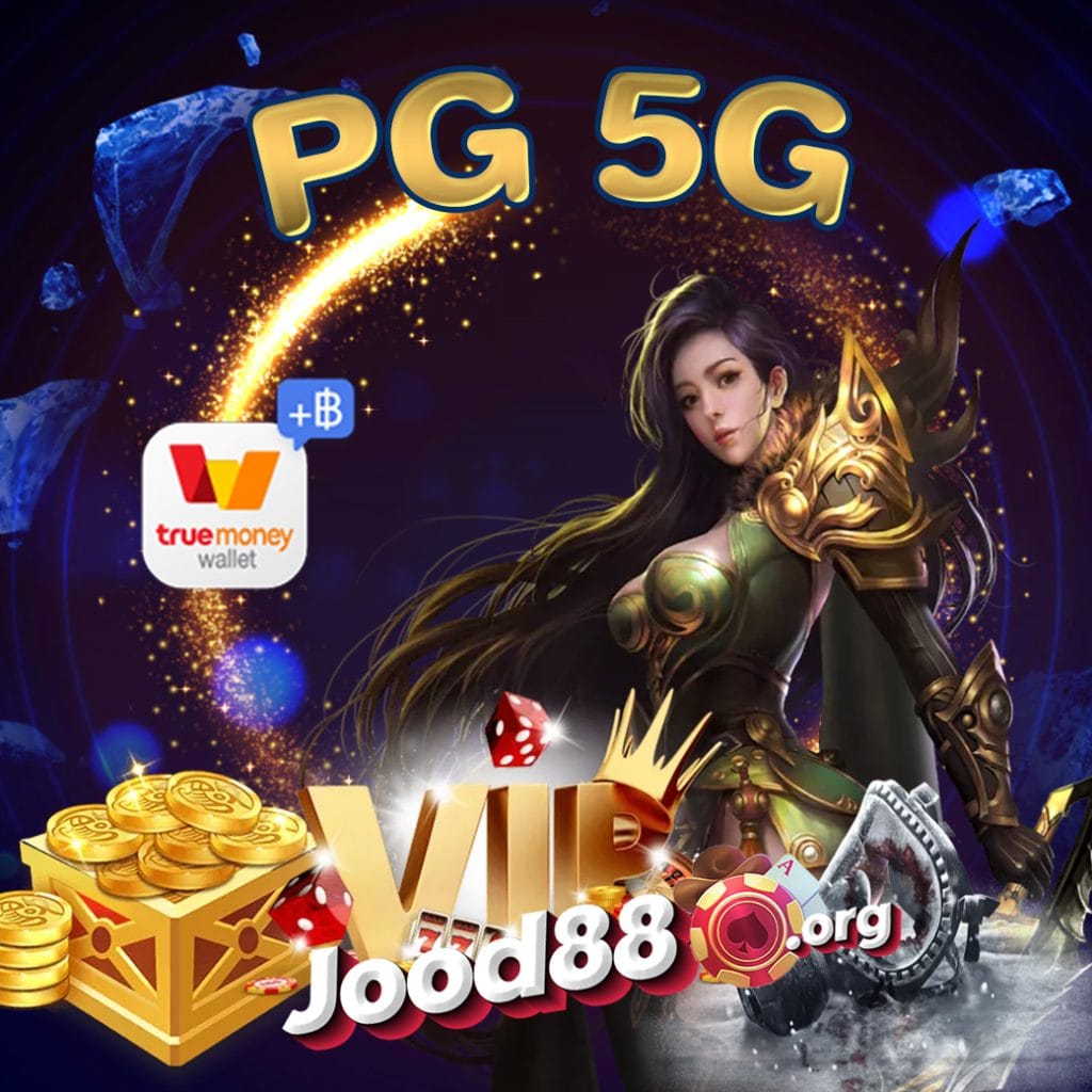 pg 5g