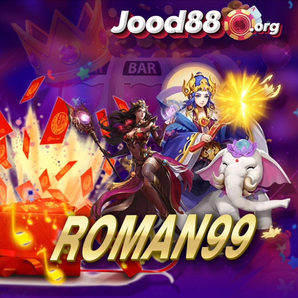 roman99