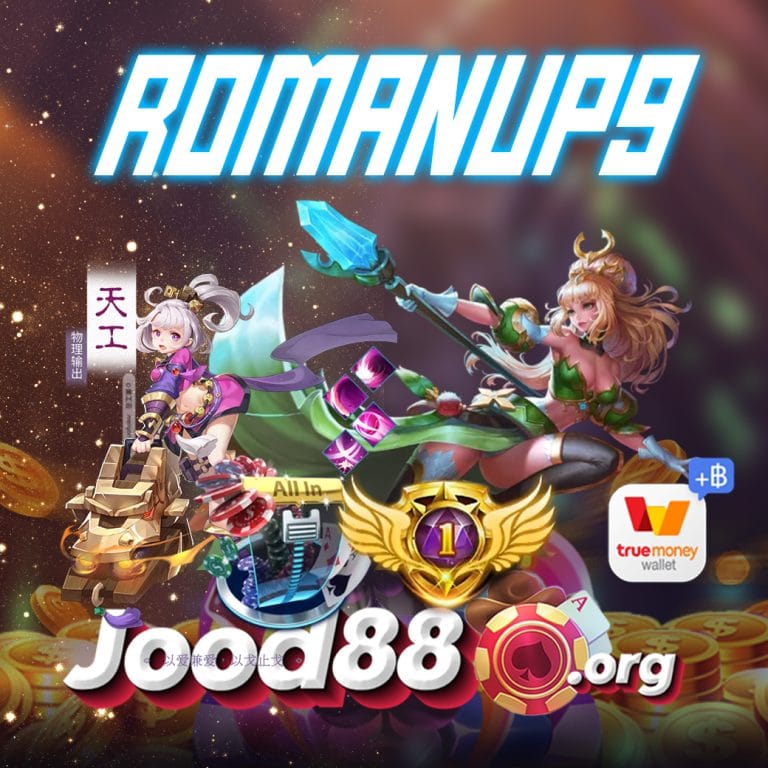 romanup9