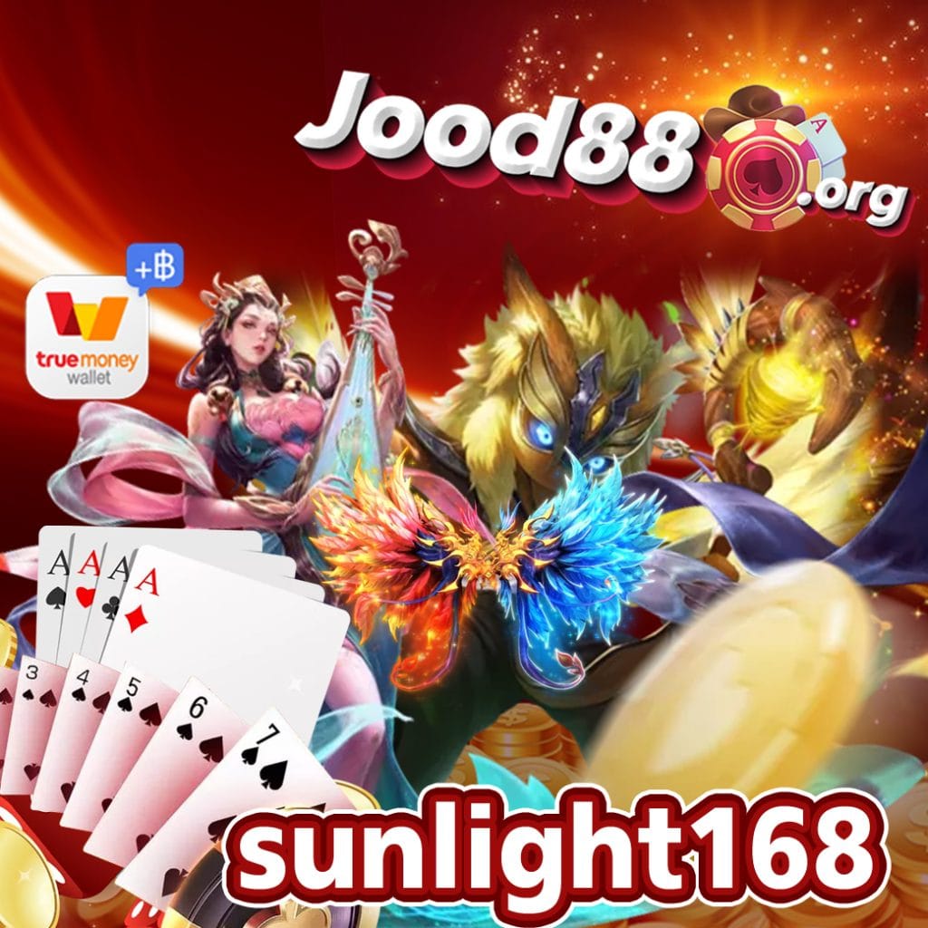 sunlight168