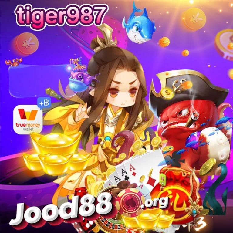 tiger987
