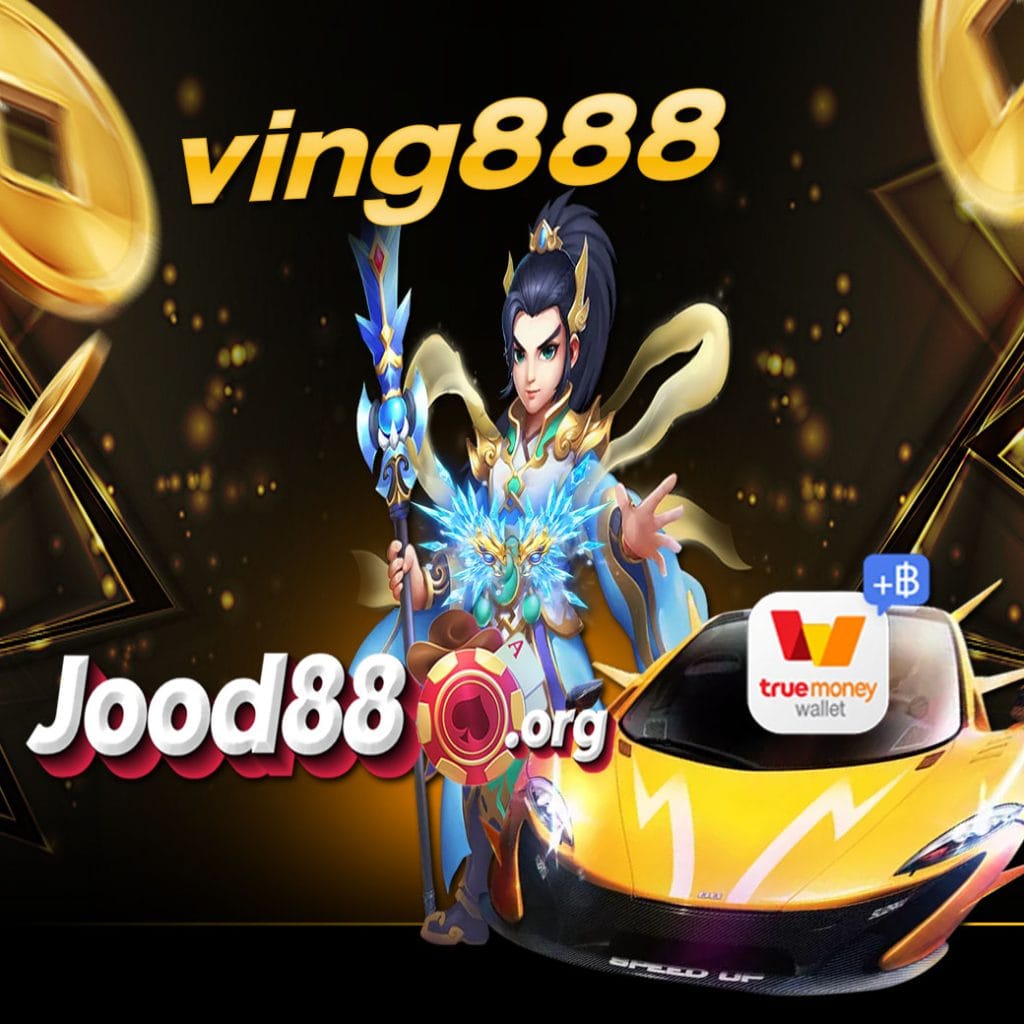 ving888