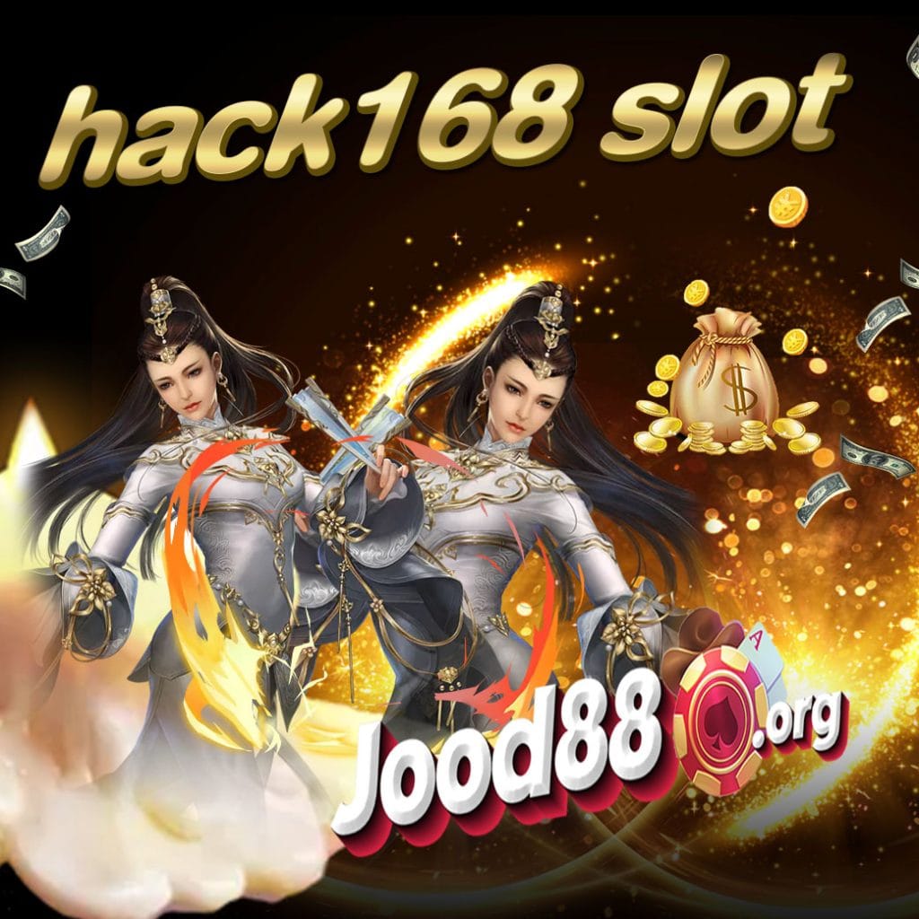 hack168 slot