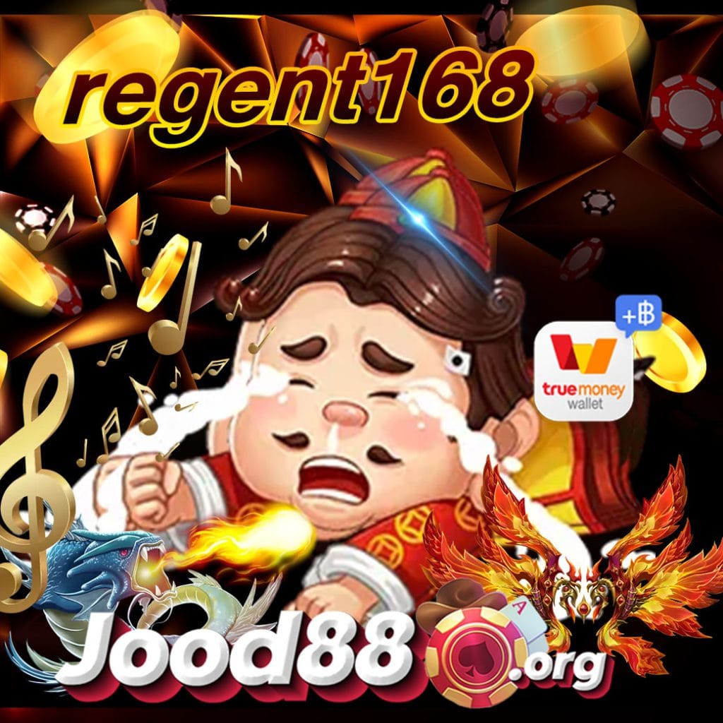 regent168