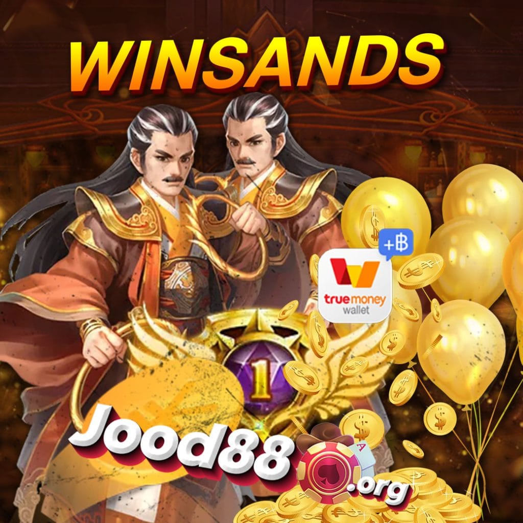 winsands