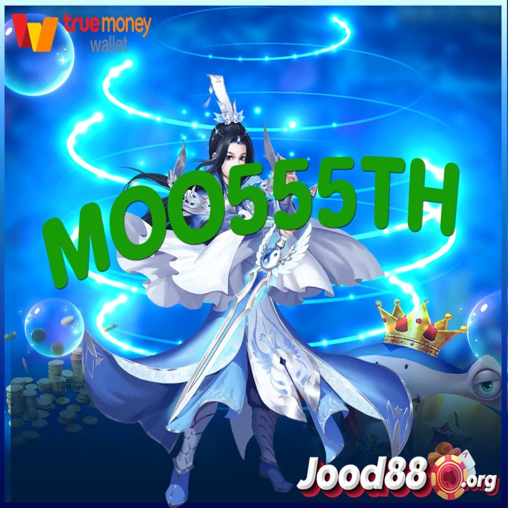 moo555th